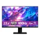 GEESUU CloudWing M238L1F 23.8" 100Hz FHD IPS FHD Monitor
